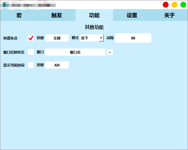 adf1acfdf722526f25a4ebc9b1ec111a.png